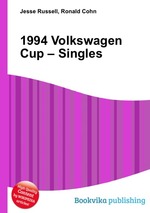 1994 Volkswagen Cup – Singles