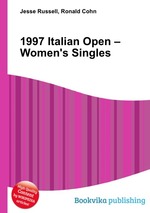 1997 Italian Open – Women`s Singles