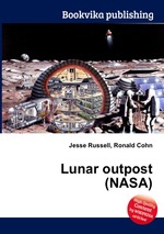 Lunar outpost (NASA)