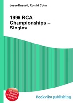 1996 RCA Championships – Singles