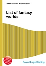 List of fantasy worlds