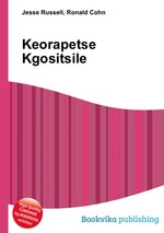 Keorapetse Kgositsile