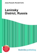 Leninsky District, Russia