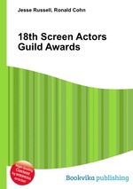 18th Screen Actors Guild Awards