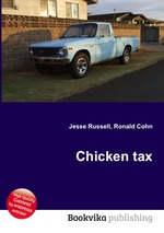 Chicken tax