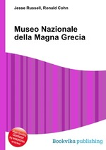 Museo Nazionale della Magna Grecia