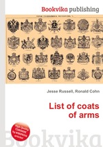 List of coats of arms
