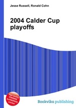 2004 Calder Cup playoffs