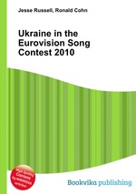 Ukraine in the Eurovision Song Contest 2010
