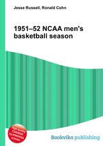 1951–52 NCAA men`s basketball season