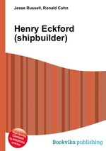 Henry Eckford (shipbuilder)
