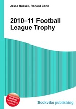 2010–11 Football League Trophy