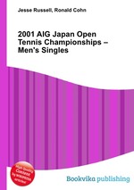 2001 AIG Japan Open Tennis Championships – Men`s Singles