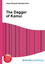 The Dagger of Kamui
