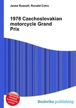 1978 Czechoslovakian motorcycle Grand Prix