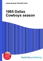 1985 Dallas Cowboys season