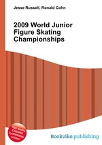 2009 World Junior Figure Skating Championships