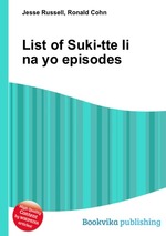 List of Suki-tte Ii na yo episodes