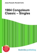 1984 Congoleum Classic – Singles