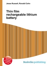 Thin film rechargeable lithium battery