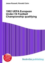 1982 UEFA European Under-16 Football Championship qualifying