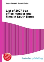 List of 2007 box office number-one films in South Korea