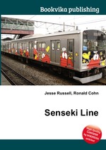 Senseki Line