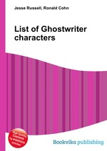 List of Ghostwriter characters