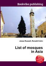 List of mosques in Asia