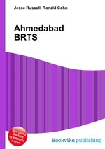 Ahmedabad BRTS