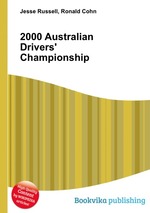 2000 Australian Drivers` Championship