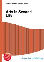 Arts in Second Life