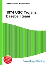 1974 USC Trojans baseball team