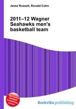 2011–12 Wagner Seahawks men`s basketball team