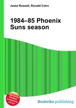 1984–85 Phoenix Suns season