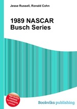 1989 NASCAR Busch Series