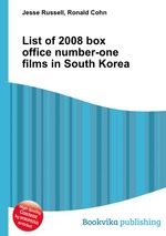List of 2008 box office number-one films in South Korea