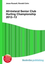 All-Ireland Senior Club Hurling Championship 2012–13