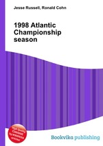 1998 Atlantic Championship season