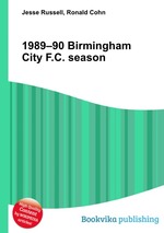 1989–90 Birmingham City F.C. season