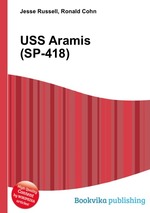 USS Aramis (SP-418)