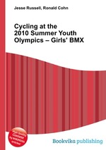 Cycling at the 2010 Summer Youth Olympics – Girls` BMX