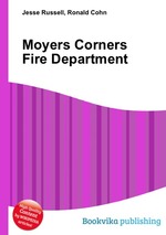 Moyers Corners Fire Department