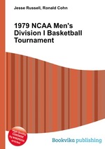 1979 NCAA Men`s Division I Basketball Tournament