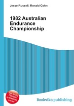 1982 Australian Endurance Championship