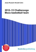 2012–13 Chattanooga Mocs basketball team