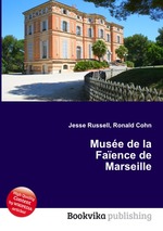 Muse de la Faence de Marseille