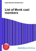 List of Monk cast members