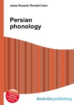 Persian phonology