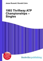 1993 Thriftway ATP Championships – Singles